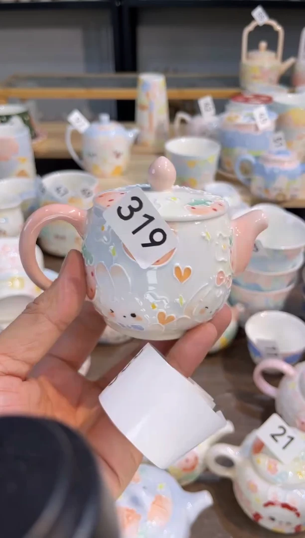 【闪购商品】317号号号号号号号号号