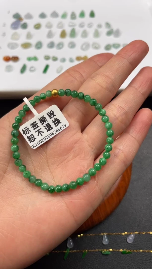 套链18K金镶嵌翡翠一个JK710