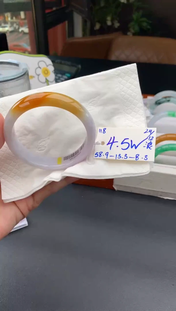 未镶嵌手镯翡翠翡翠手镯#118  圈口58