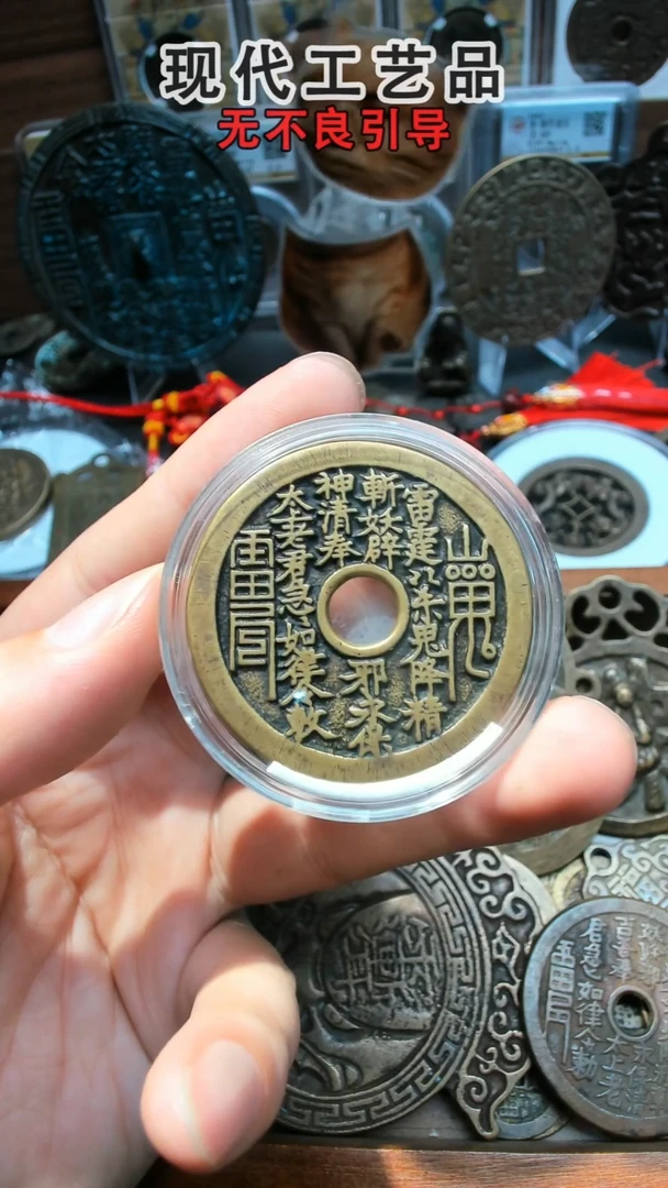 【闪购商品】花钱花钱花钱花钱花钱花钱花钱