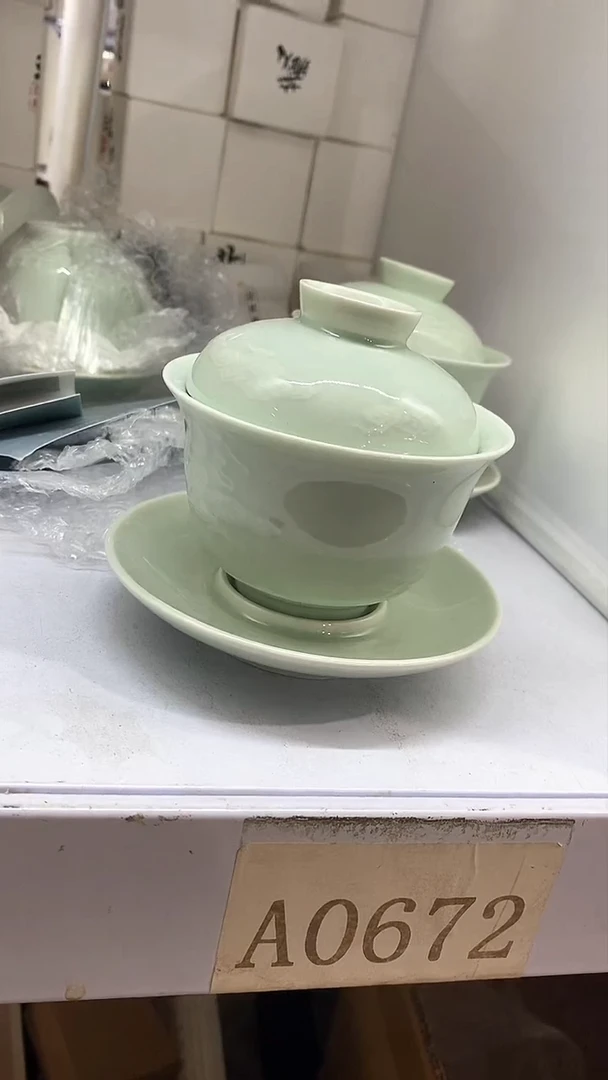 瓷片陶瓷茶器孤品A0672