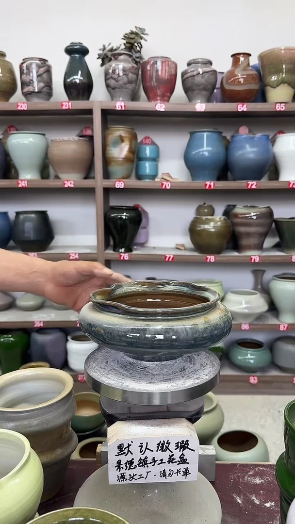 5月13号-高9口16瑕1