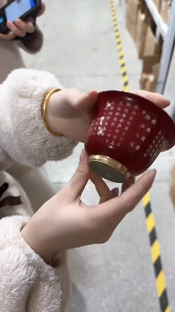 【闪购商品】瓷片111111@@FL067