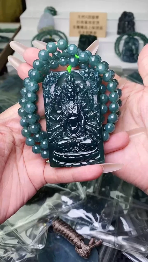 颈饰未镶嵌翡翠