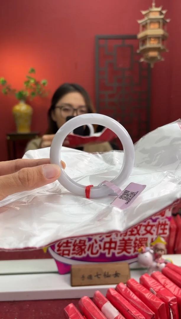 未镶嵌手镯翡翠翡翠手镯1