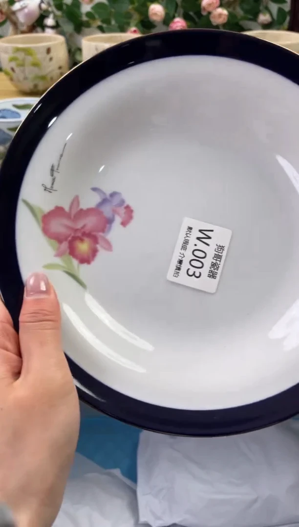 瓷片3闪购库存默认一件默认微瑕慎拍