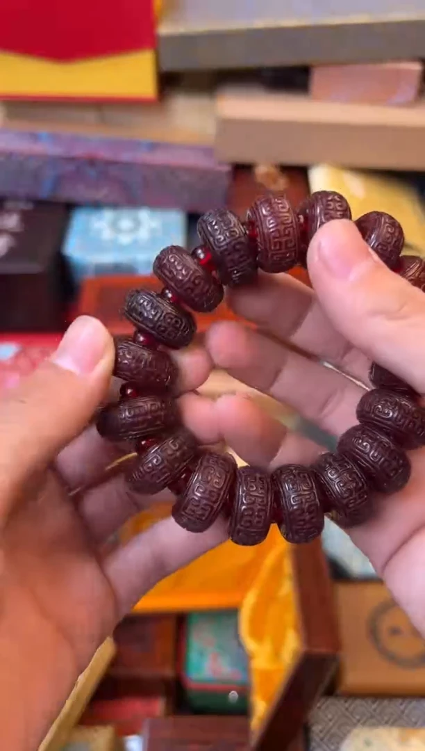 木——————————————1