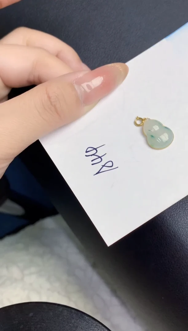 【闪购商品】翡翠颈饰18K金镶嵌000000000