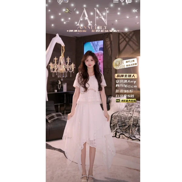 ANNELILY安琪琪【】新款显瘦轻奢百搭夏季半身裙套装AQ2506001