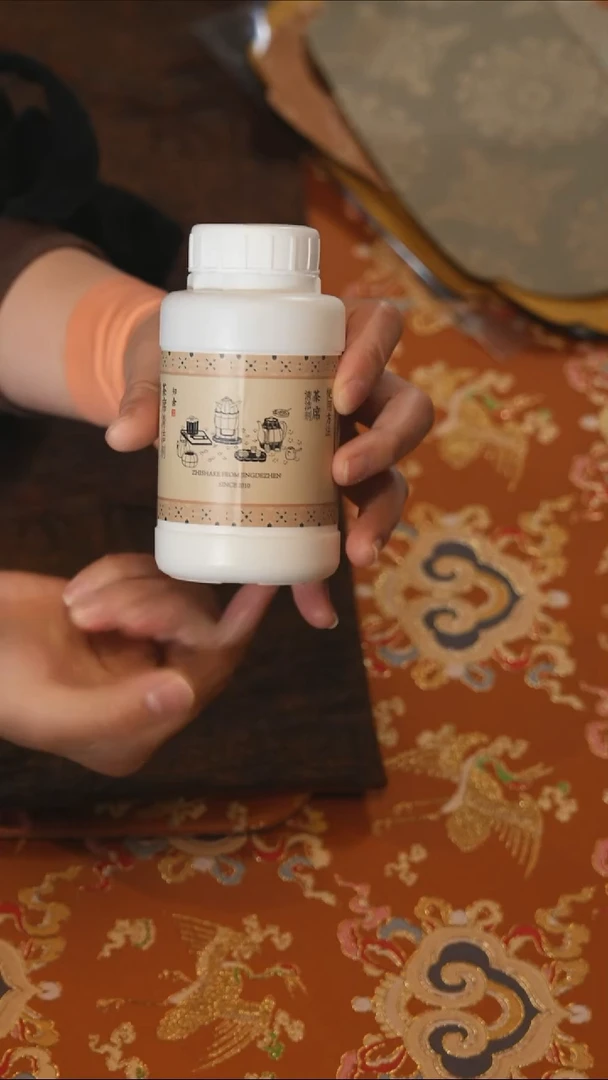 茶道零配···清洁剂