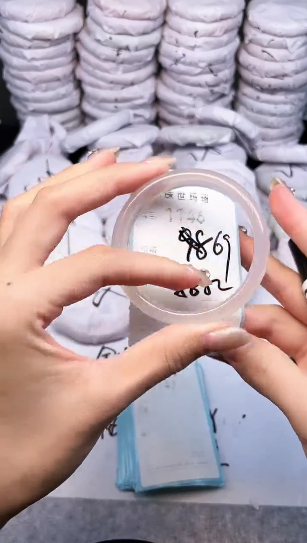 手镯玛瑙/玉髓未镶嵌1146