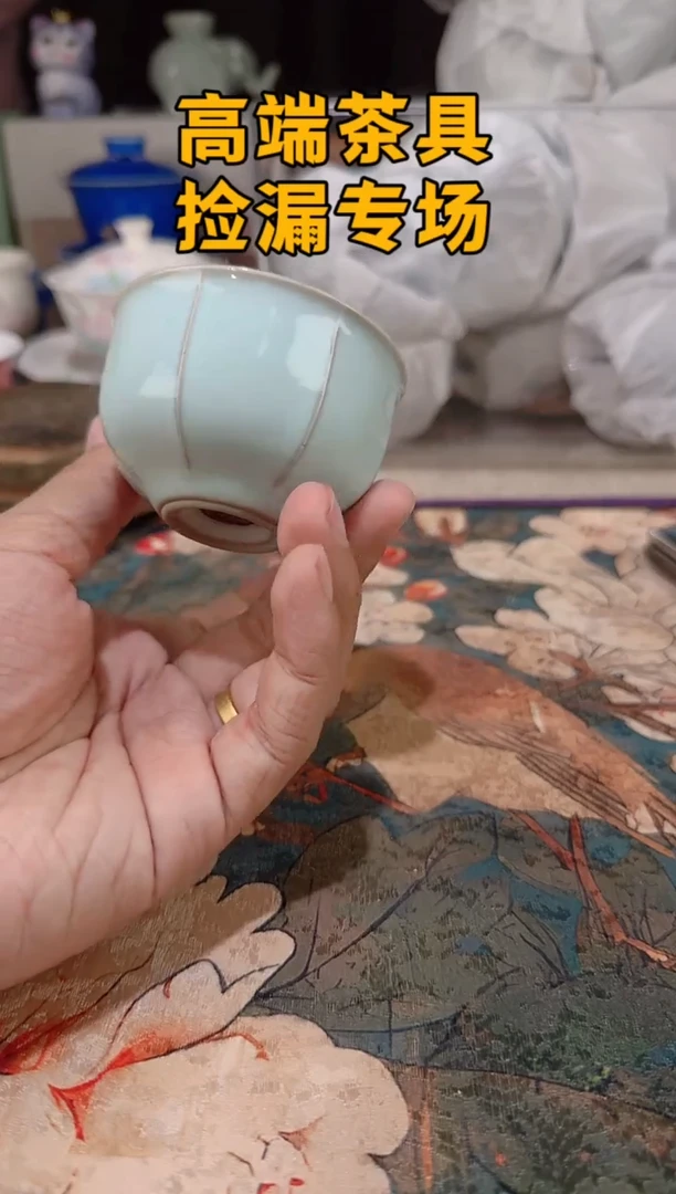 瓷茶屿山岚专用链接@@@@@