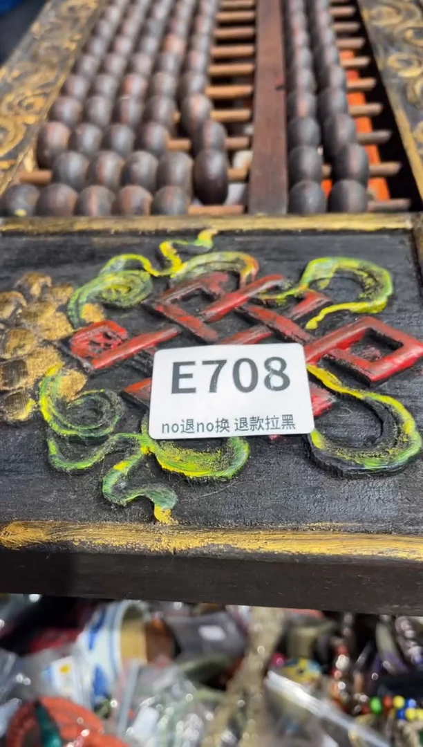 瓷片蝴*表姐直播所见所得