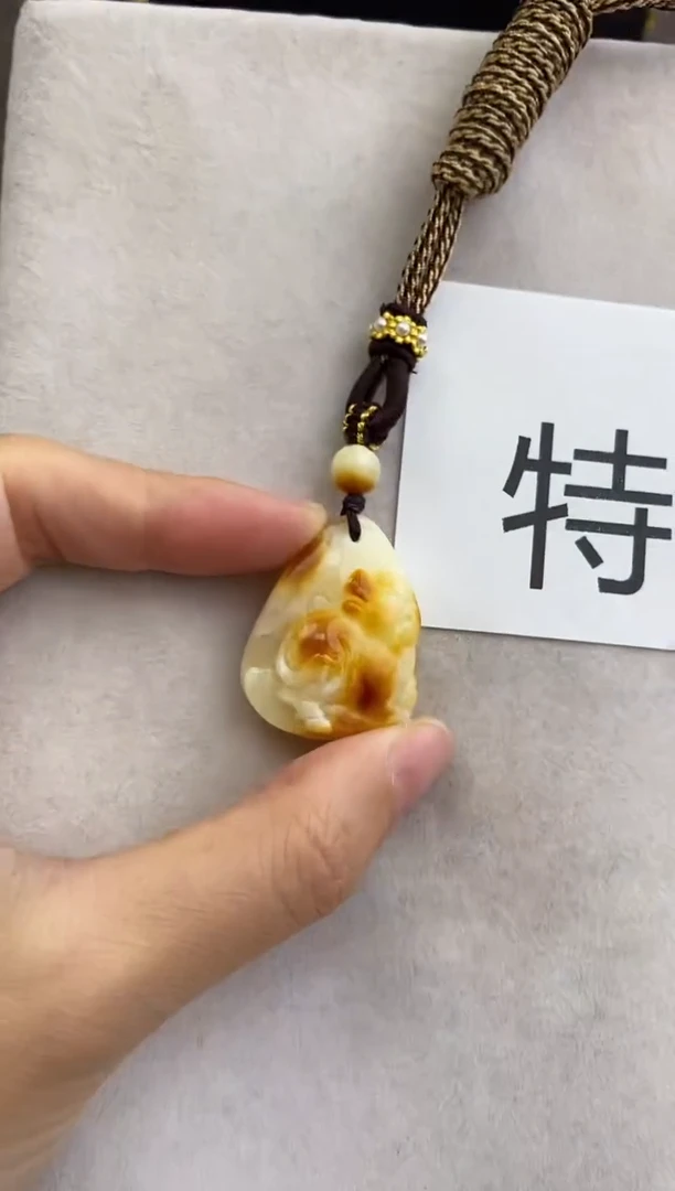 未镶嵌琥珀裸石10731234-吊坠