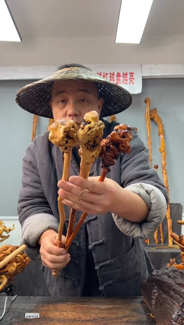 【闪购商品】黑果木其他黑果木249