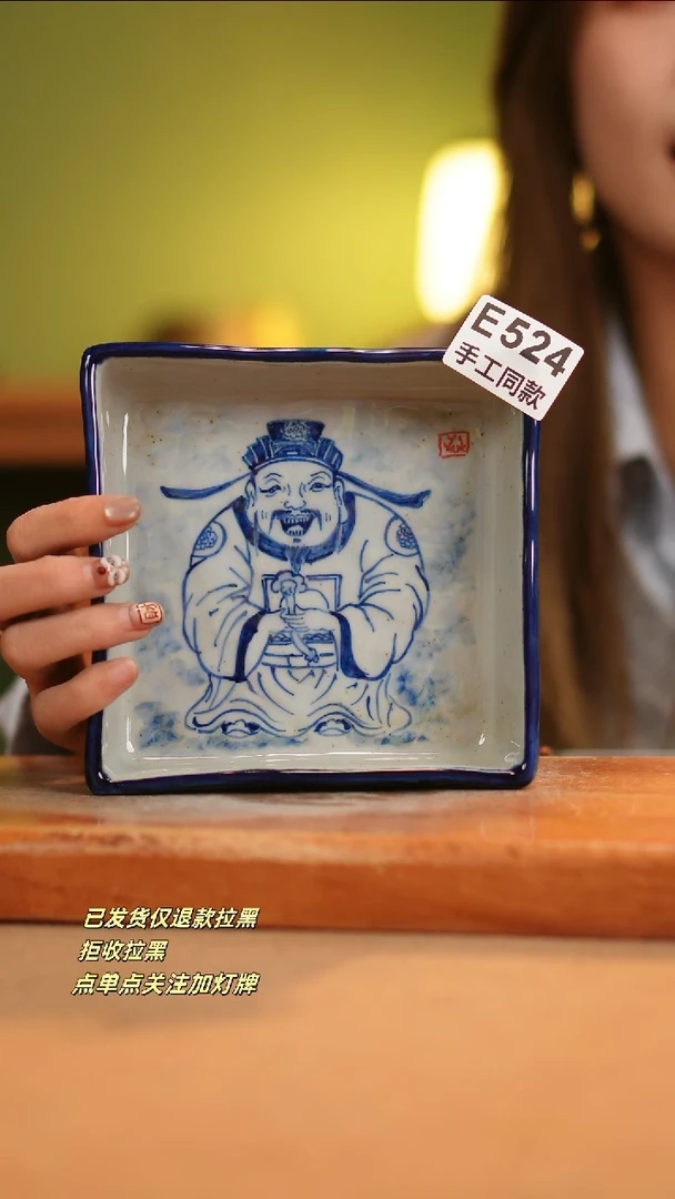 【闪购商品】其他E524窑林瓷业瓷器