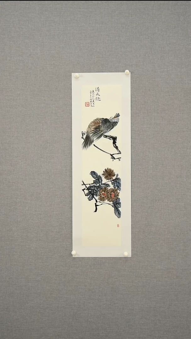 国画黄老师-花鸟-一平尺-11