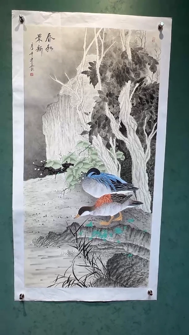【闪购商品】国画周建真老师作品