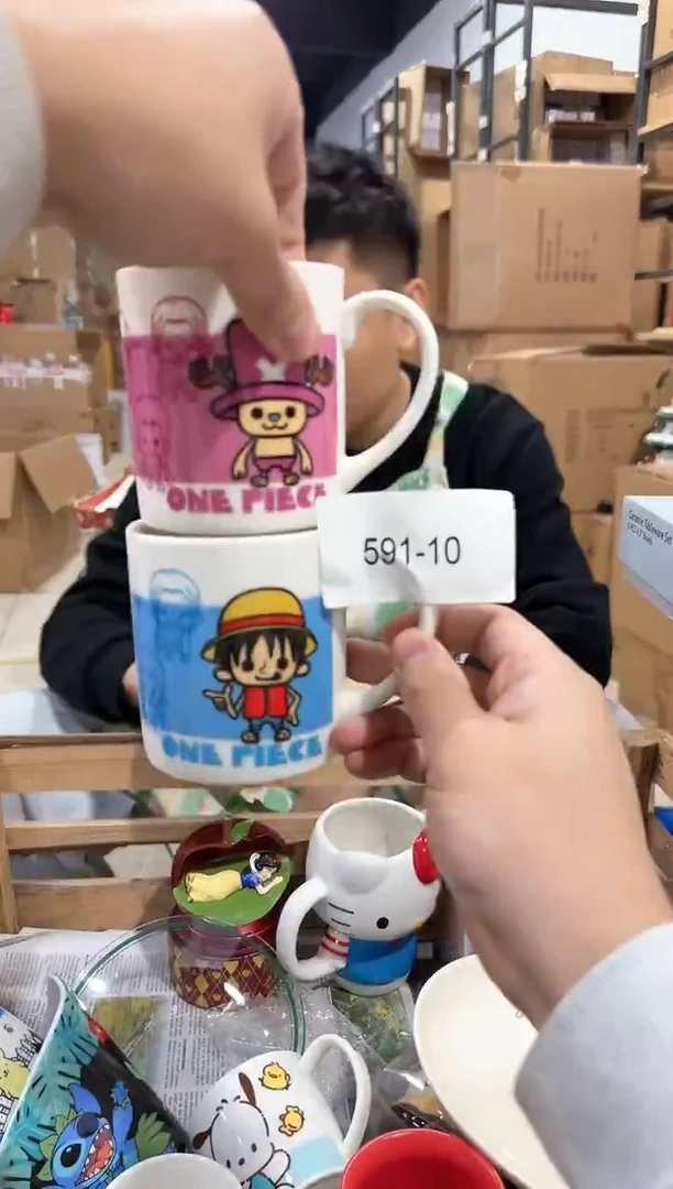 瓷片591-10孤品默认微瑕不退不换
