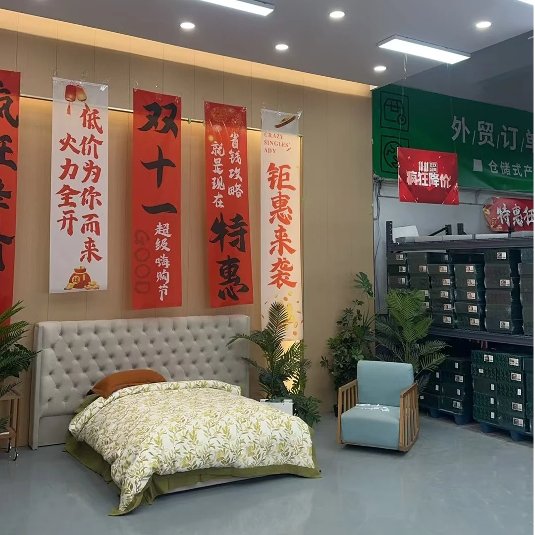 炸！！！【3】单品，套件，四件套等产品通用链接（789）