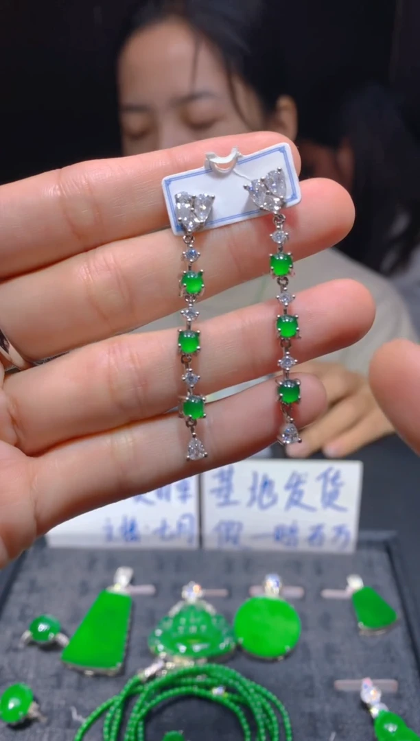 未镶嵌定制翡翠37多样性发货（发其一）