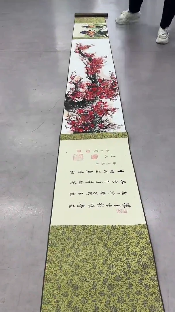 国画9.15-严选-王夫怀-3米梅花手卷-012