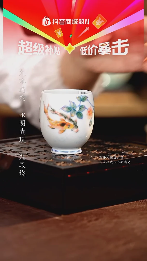 文凤...............