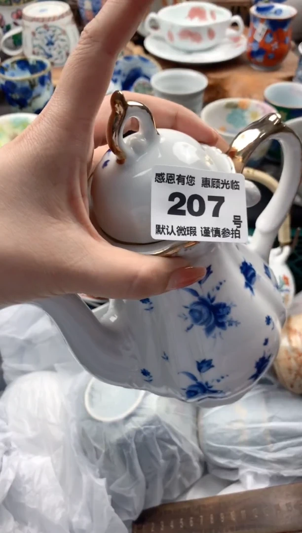 瓷片l****超207号九姑娘工艺品瓷器