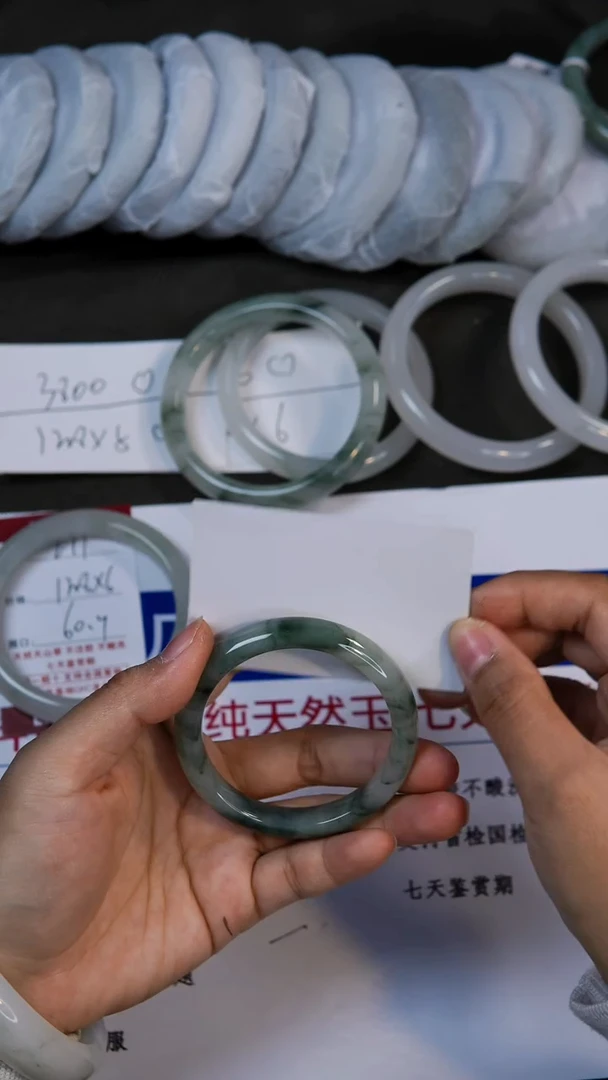 未镶嵌手镯石英质玉272-52/53