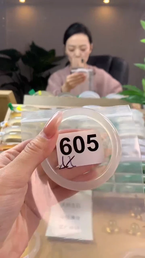 【闪购商品】玛瑙/玉髓手镯未镶嵌605