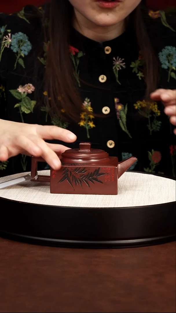 茶壶紫砂 阳羡四方龙血砂 徐伟伟