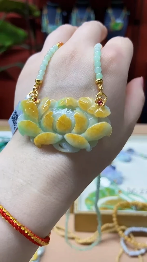 颈饰未镶嵌翡翠吊坠