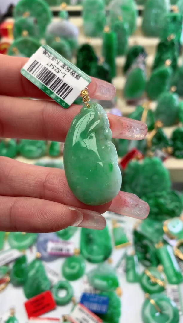 【闪购商品】翡翠颈饰18K金镶嵌挂件