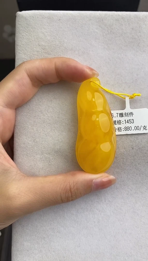 未镶嵌琥珀裸石10608026-吊坠