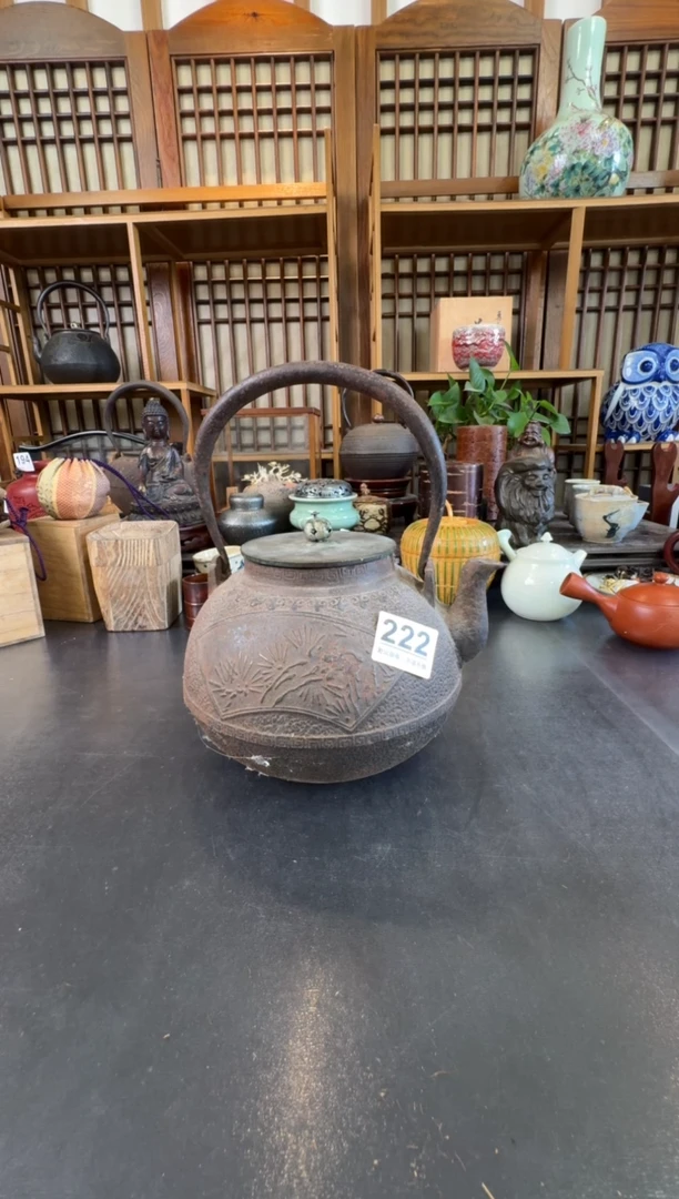 摆件驿*  注意：回流商品，默认有瑕，不退不换。