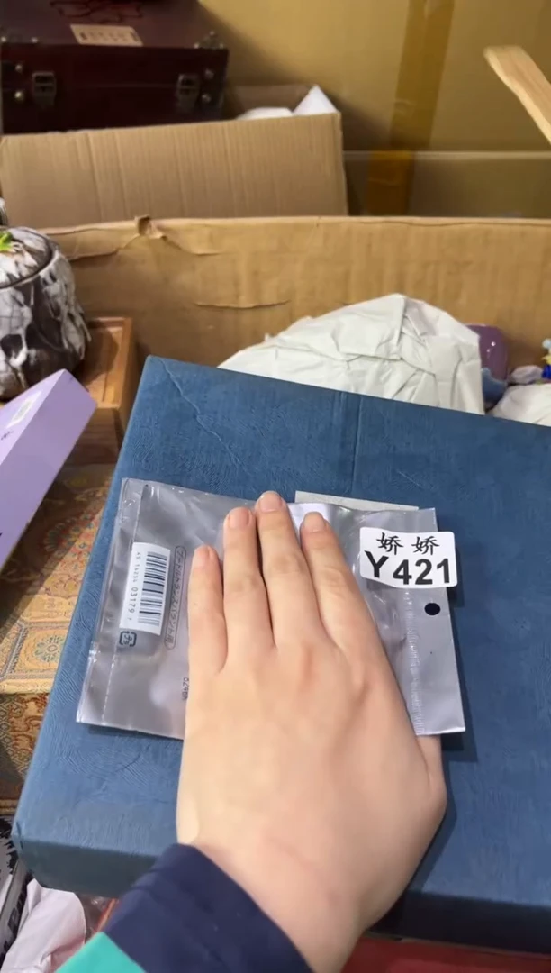 瓷片421++++++美z蛋