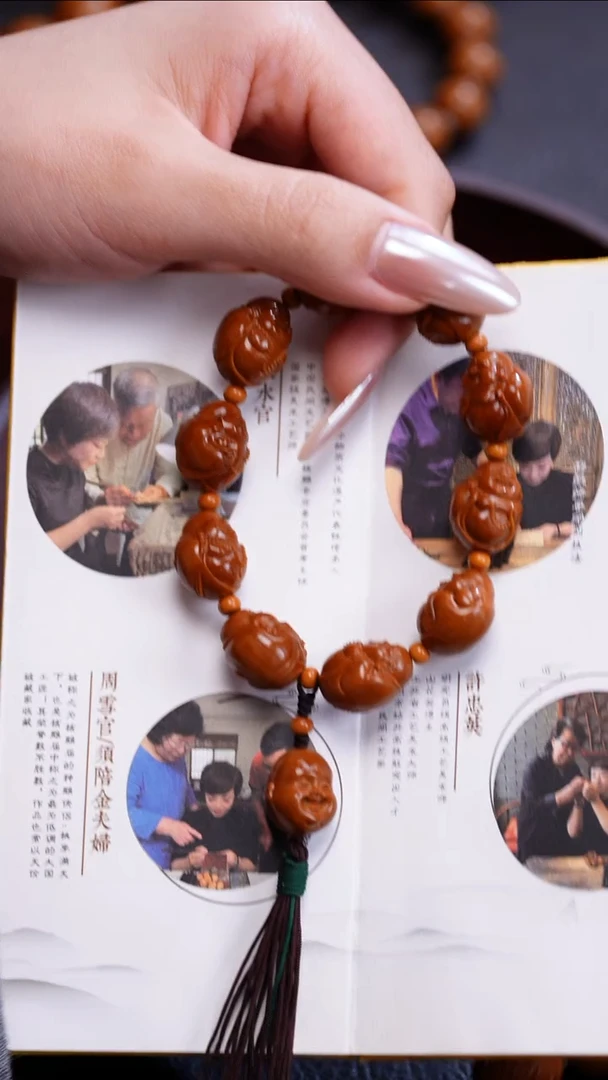 手串猴头核桃苏工橄榄核