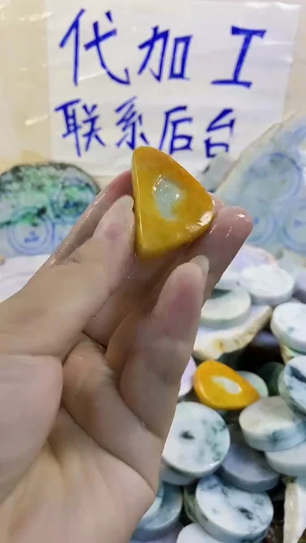 裸石翡翠纯天然A货翡翠47