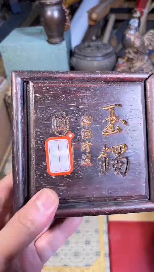 黄杨木11111111111111111111