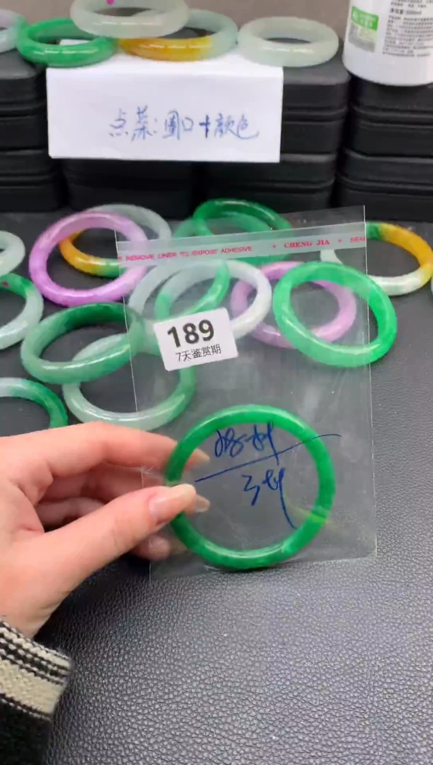 非金属无时尚手镯 所见即所得 七天鉴赏期