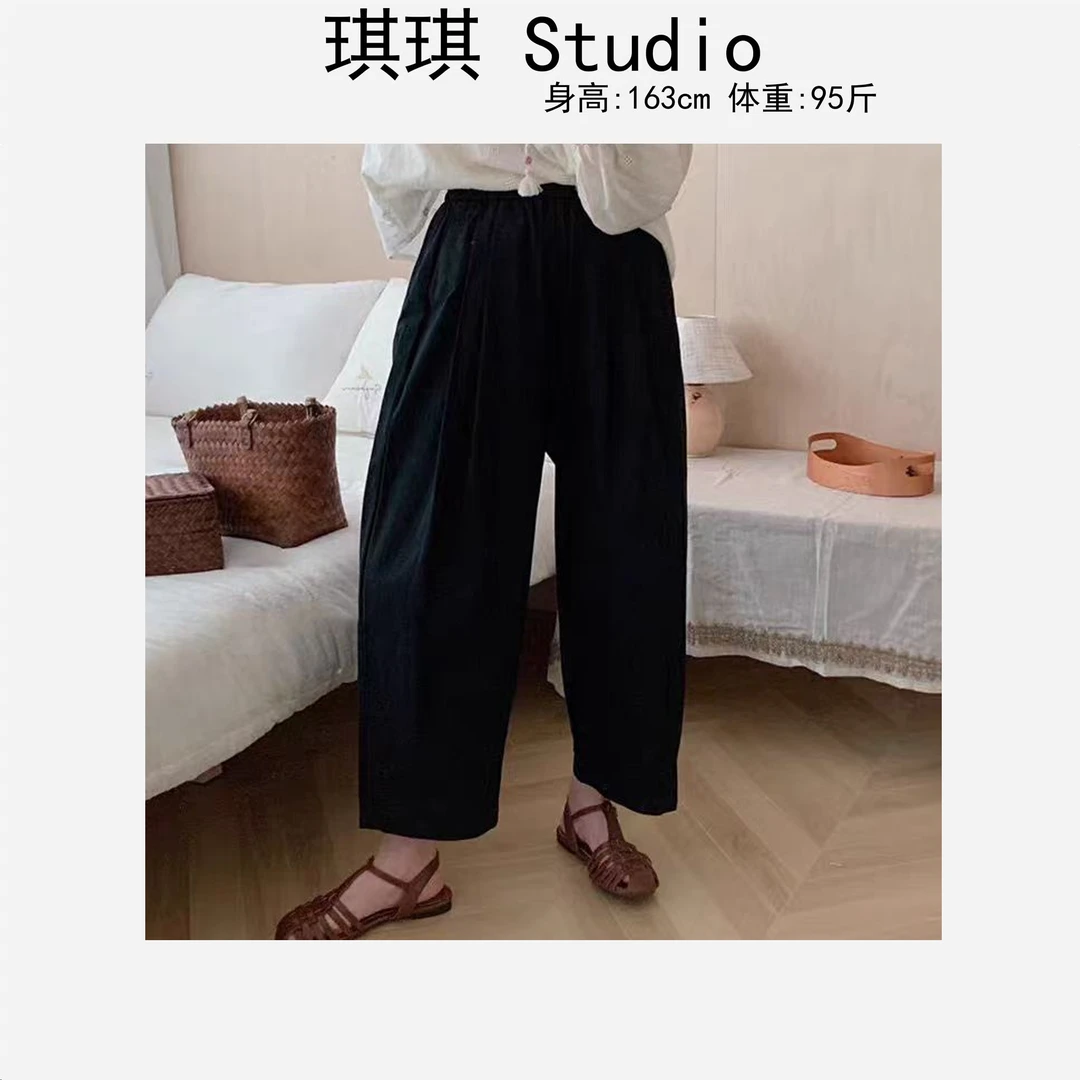 《琪琪家》春夏季新款潮流气质时尚刺绣圆圈舒适减龄休闲裤2990-X