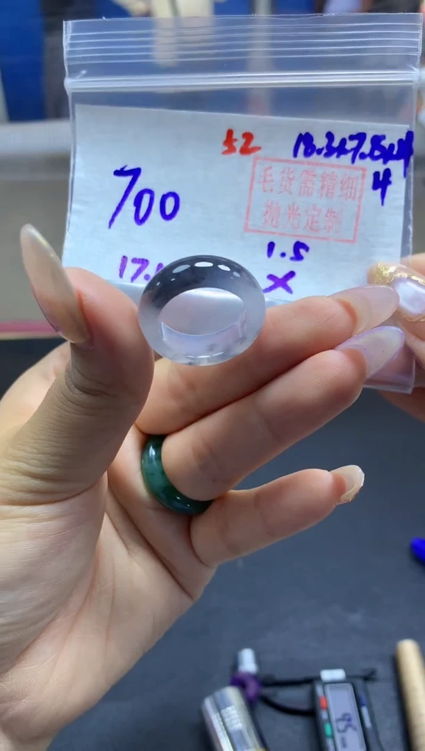 未镶嵌定制翡翠戒圈#700元-毛货需精细抛光