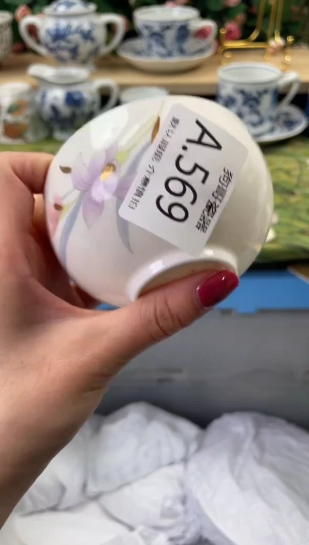 瓷片末**?569闪购库存默认一件默认微瑕慎拍