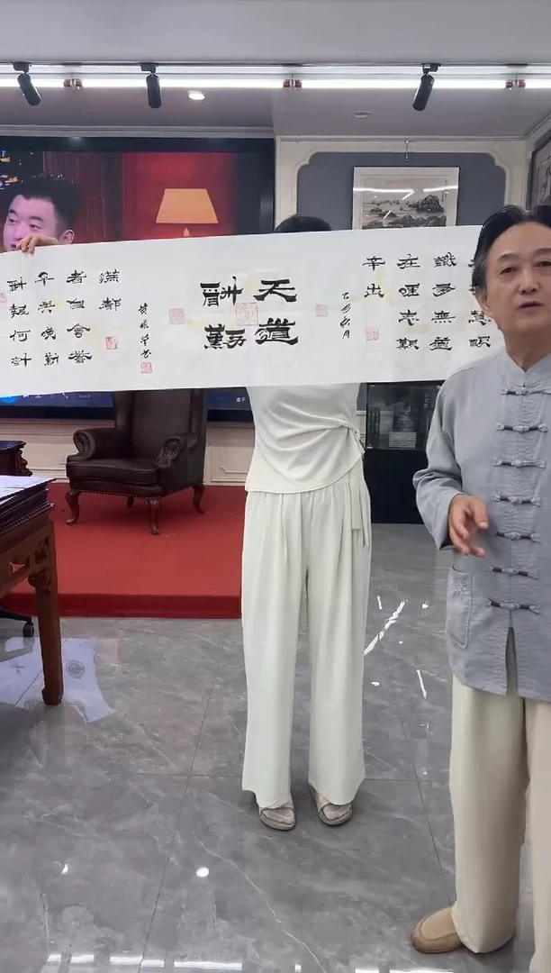 国画黄保增国画作品