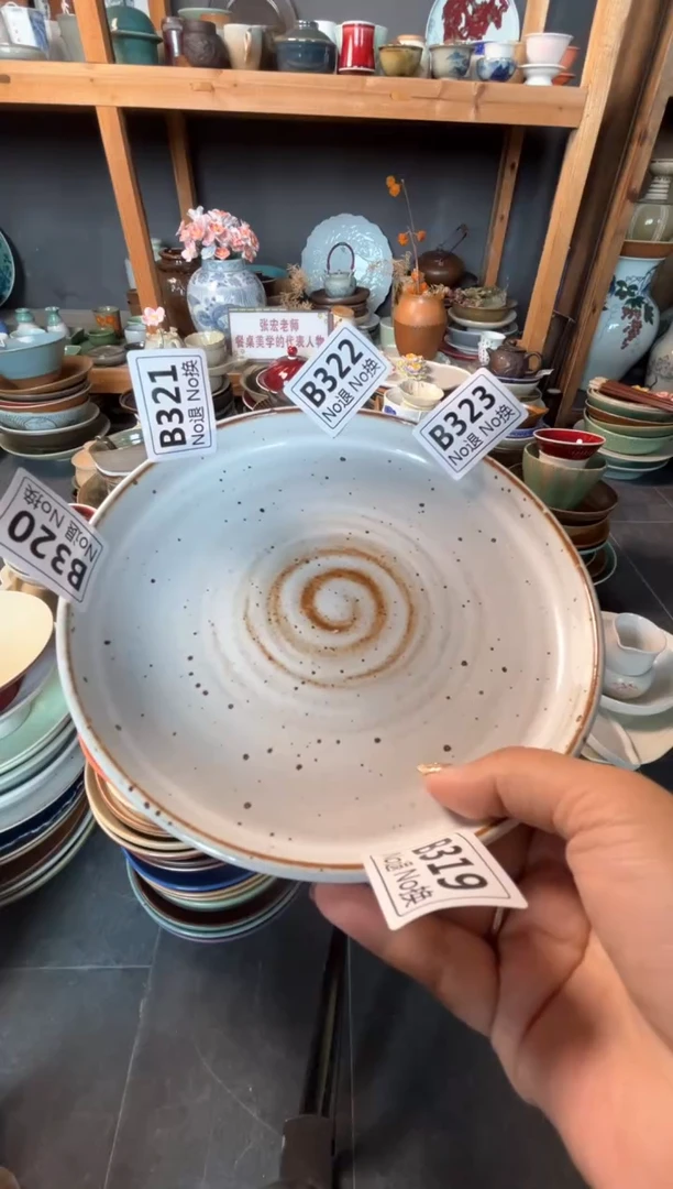 瓷片梓****?b323白麻点立边碟福利