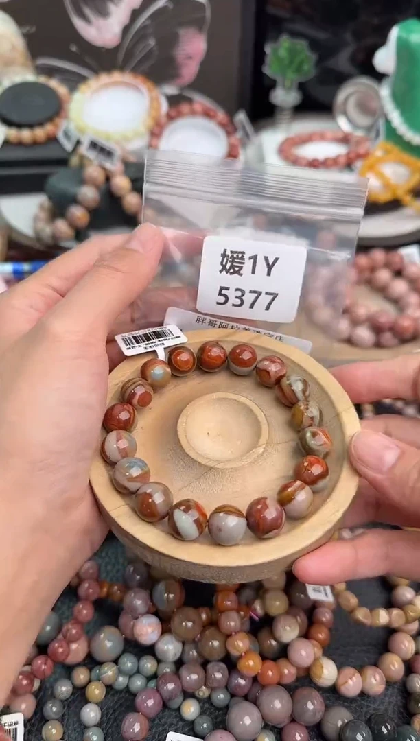 未镶嵌手链石英质玉皇**宝1Y5377