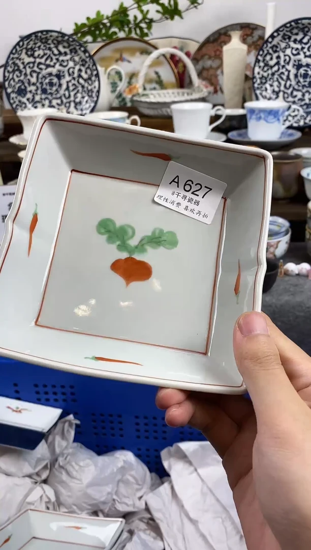 瓷片森*闪购专用链接