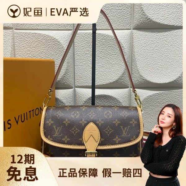 包包/路易威登/99新/C14043910687/250717EV0019