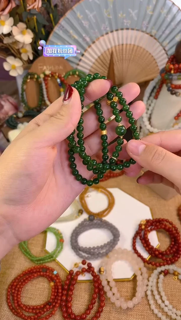 【闪购商品】和田玉手串18K金镶嵌红皮碧玉