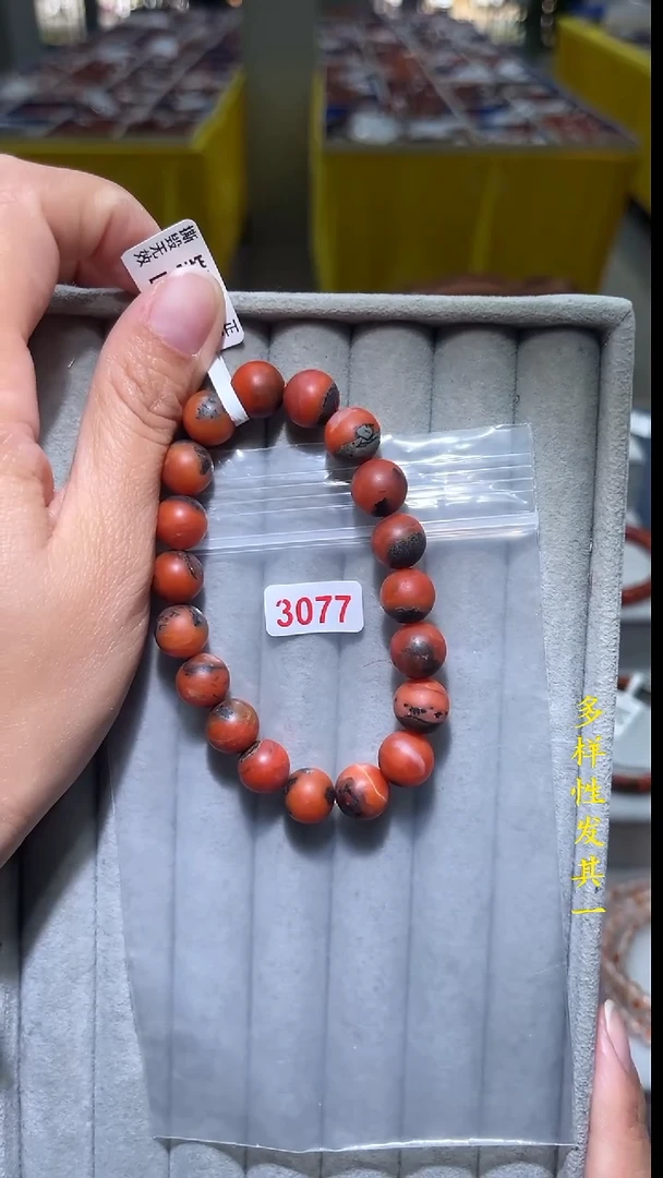 【闪购商品】南红玛瑙珠宝奇石未镶嵌(多样性发其一)10+